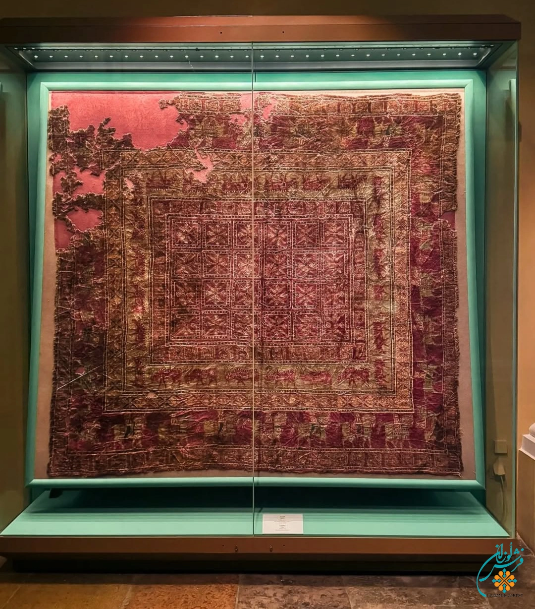 محل نگهداری فرش پازیریک